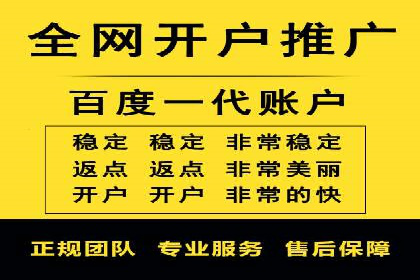 充值返点案例分享：如何最大化利用优惠
